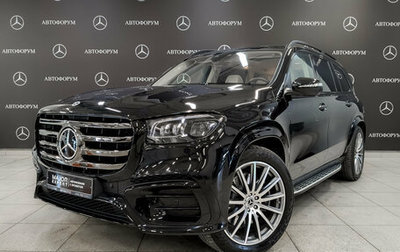 Mercedes-Benz GLS, 2023 год, 14 450 000 рублей, 1 фотография