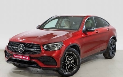 Mercedes-Benz GLC Coupe, 2021 год, 5 355 000 рублей, 1 фотография
