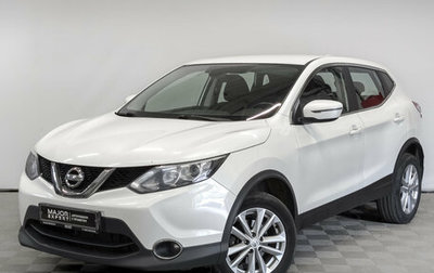 Nissan Qashqai, 2018 год, 1 750 000 рублей, 1 фотография