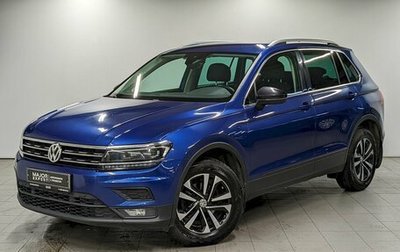 Volkswagen Tiguan II, 2019 год, 2 290 000 рублей, 1 фотография