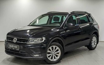 Volkswagen Tiguan II, 2019 год, 2 240 000 рублей, 1 фотография