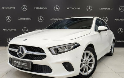 Mercedes-Benz A-Класс, 2019 год, 2 350 000 рублей, 1 фотография