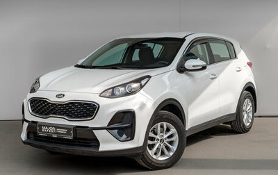 KIA Sportage IV рестайлинг, 2019 год, 2 265 000 рублей, 1 фотография