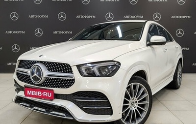 Mercedes-Benz GLE Coupe, 2021 год, 7 849 000 рублей, 1 фотография
