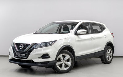 Nissan Qashqai, 2019 год, 1 699 000 рублей, 1 фотография