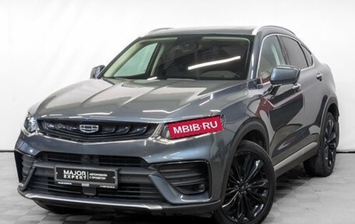 Geely Tugella FY11, 2021 год, 2 065 000 рублей, 1 фотография