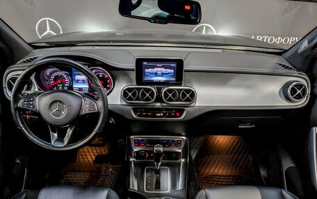 Mercedes-Benz X-Класс I, 2019 год, 4 300 000 рублей, 14 фотография