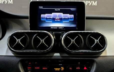 Mercedes-Benz X-Класс I, 2019 год, 4 300 000 рублей, 15 фотография