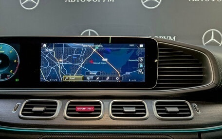 Mercedes-Benz GLE Coupe, 2021 год, 8 550 000 рублей, 17 фотография