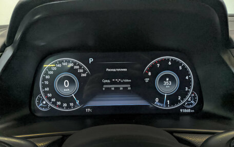 Hyundai Sonata VIII, 2022 год, 2 270 000 рублей, 12 фотография