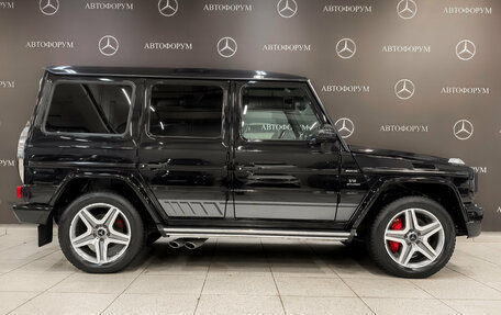 Mercedes-Benz G-Класс AMG, 2017 год, 6 695 000 рублей, 4 фотография