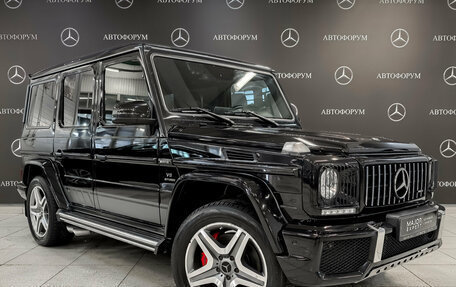 Mercedes-Benz G-Класс AMG, 2017 год, 6 695 000 рублей, 3 фотография