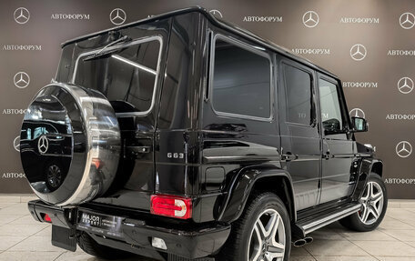 Mercedes-Benz G-Класс AMG, 2017 год, 6 695 000 рублей, 5 фотография