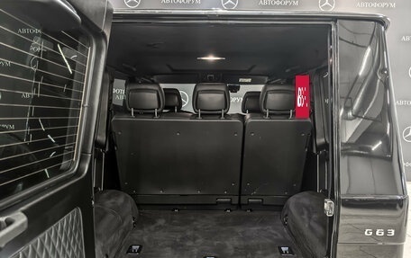 Mercedes-Benz G-Класс AMG, 2017 год, 6 695 000 рублей, 10 фотография
