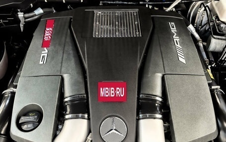 Mercedes-Benz G-Класс AMG, 2017 год, 6 695 000 рублей, 9 фотография