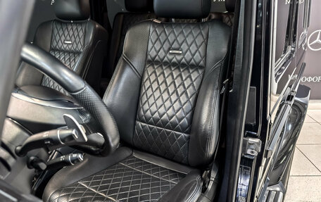 Mercedes-Benz G-Класс AMG, 2017 год, 6 695 000 рублей, 20 фотография
