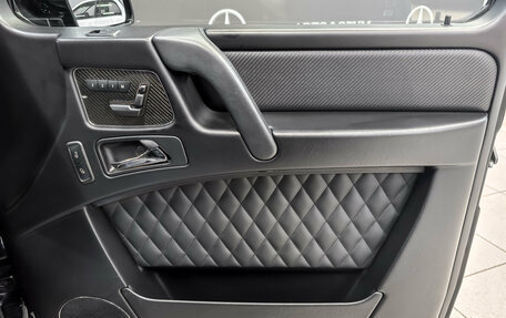 Mercedes-Benz G-Класс AMG, 2017 год, 6 695 000 рублей, 24 фотография