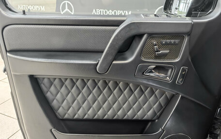 Mercedes-Benz G-Класс AMG, 2017 год, 6 695 000 рублей, 19 фотография