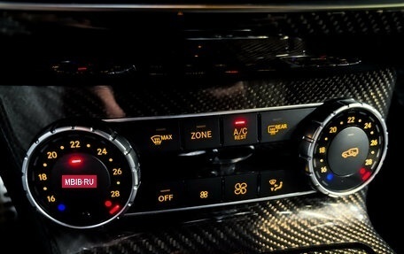 Mercedes-Benz G-Класс AMG, 2017 год, 6 695 000 рублей, 25 фотография