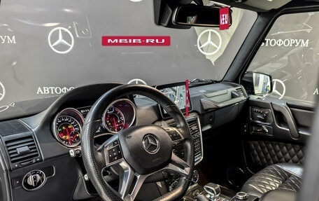 Mercedes-Benz G-Класс AMG, 2017 год, 6 695 000 рублей, 16 фотография