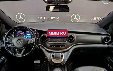 Mercedes-Benz V-Класс, 2021 год, 4 390 000 рублей, 14 фотография
