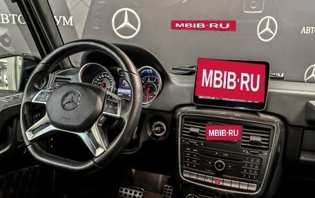 Mercedes-Benz G-Класс AMG, 2017 год, 6 695 000 рублей, 29 фотография