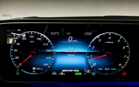 Mercedes-Benz GLS AMG, 2020 год, 10 599 000 рублей, 14 фотография