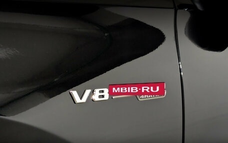 Mercedes-Benz GLS AMG, 2020 год, 10 599 000 рублей, 29 фотография