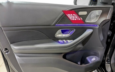 Mercedes-Benz GLS AMG, 2020 год, 10 599 000 рублей, 20 фотография