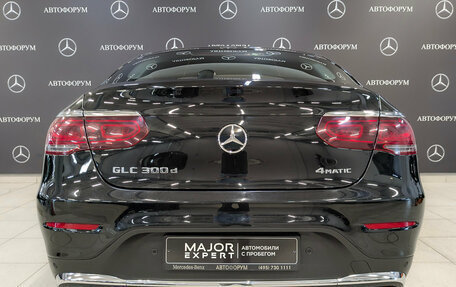 Mercedes-Benz GLC Coupe, 2020 год, 3 745 000 рублей, 6 фотография
