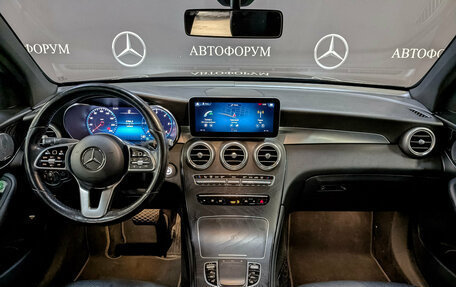 Mercedes-Benz GLC Coupe, 2020 год, 3 745 000 рублей, 14 фотография