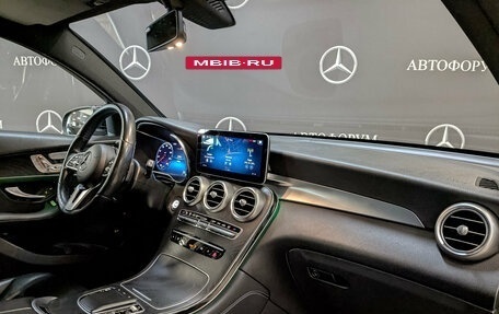 Mercedes-Benz GLC Coupe, 2020 год, 3 745 000 рублей, 13 фотография