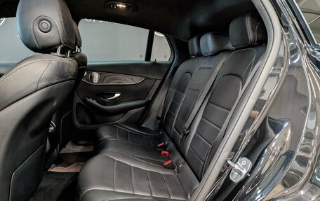 Mercedes-Benz GLC Coupe, 2020 год, 3 745 000 рублей, 18 фотография