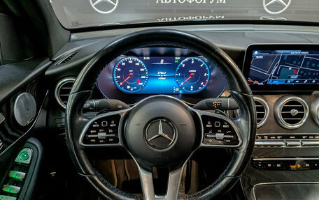 Mercedes-Benz GLC Coupe, 2020 год, 3 745 000 рублей, 22 фотография