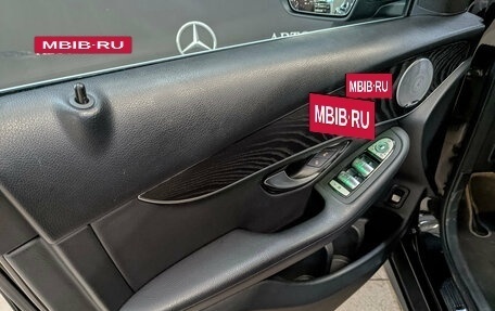 Mercedes-Benz GLC Coupe, 2020 год, 3 745 000 рублей, 19 фотография