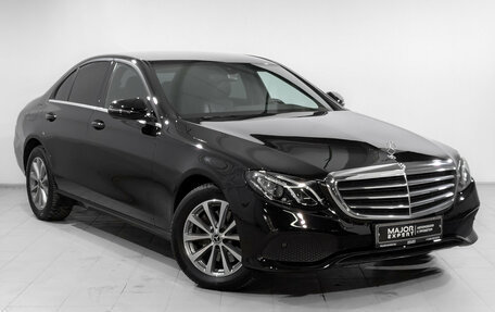 Mercedes-Benz E-Класс, 2019 год, 3 300 000 рублей, 3 фотография