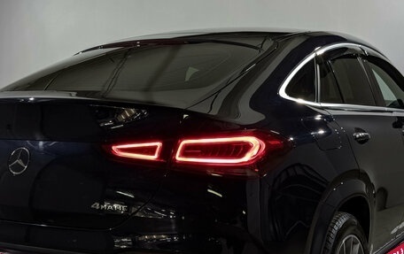 Mercedes-Benz GLE Coupe, 2021 год, 8 640 000 рублей, 28 фотография