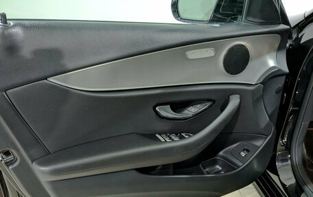 Mercedes-Benz E-Класс, 2019 год, 3 300 000 рублей, 19 фотография