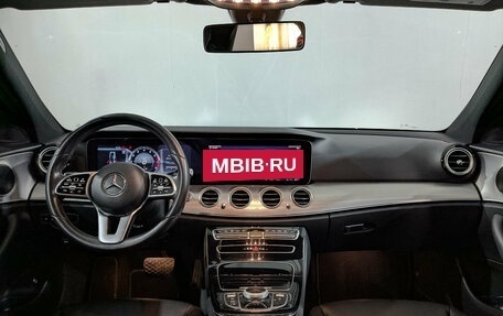Mercedes-Benz E-Класс, 2019 год, 3 300 000 рублей, 14 фотография