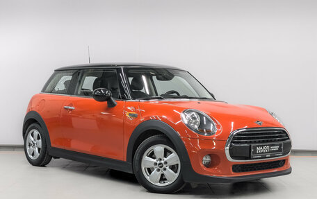 MINI Hatch, 2019 год, 1 915 000 рублей, 3 фотография