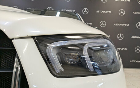 Mercedes-Benz GLE, 2021 год, 6 690 000 рублей, 11 фотография