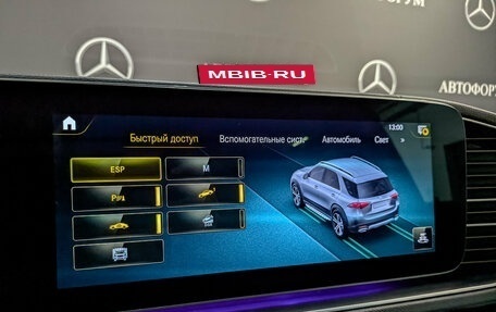 Mercedes-Benz GLE, 2021 год, 6 690 000 рублей, 28 фотография
