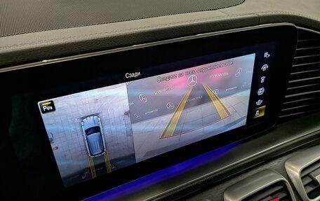 Mercedes-Benz GLE, 2021 год, 6 690 000 рублей, 30 фотография