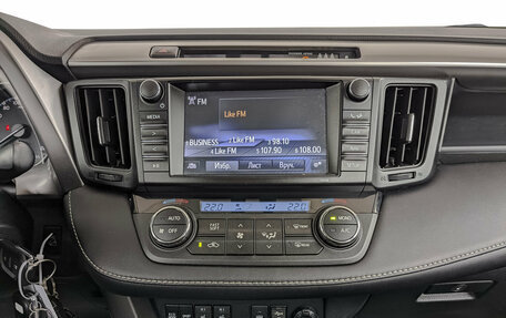 Toyota RAV4, 2016 год, 1 985 000 рублей, 15 фотография