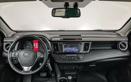 Toyota RAV4, 2016 год, 1 985 000 рублей, 14 фотография