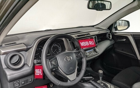 Toyota RAV4, 2016 год, 1 985 000 рублей, 16 фотография