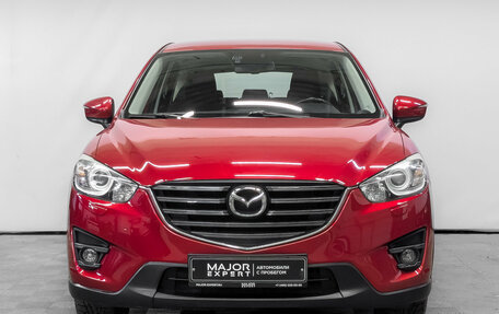 Mazda CX-5 II, 2015 год, 1 830 000 рублей, 2 фотография