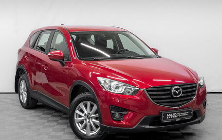 Mazda CX-5 II, 2015 год, 1 830 000 рублей, 3 фотография