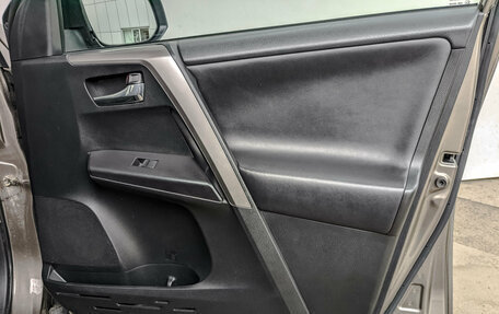Toyota RAV4, 2016 год, 1 985 000 рублей, 23 фотография