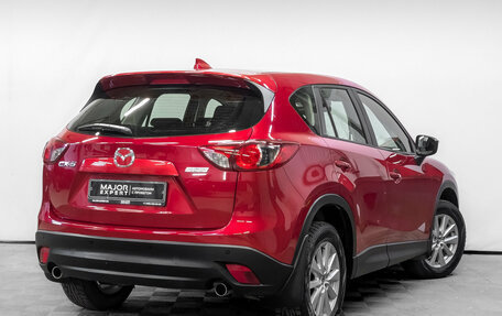 Mazda CX-5 II, 2015 год, 1 830 000 рублей, 5 фотография